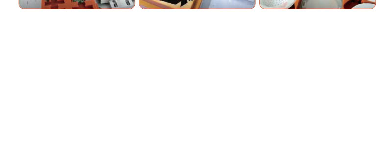规格参数图